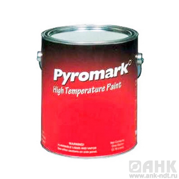 Высокотемпературная краска Pyromark  – цены от ООО 