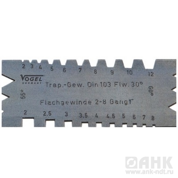 Шаблон Vogel для контроля резьб