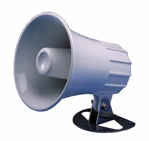 Горн Standard Horizon 220 SW
