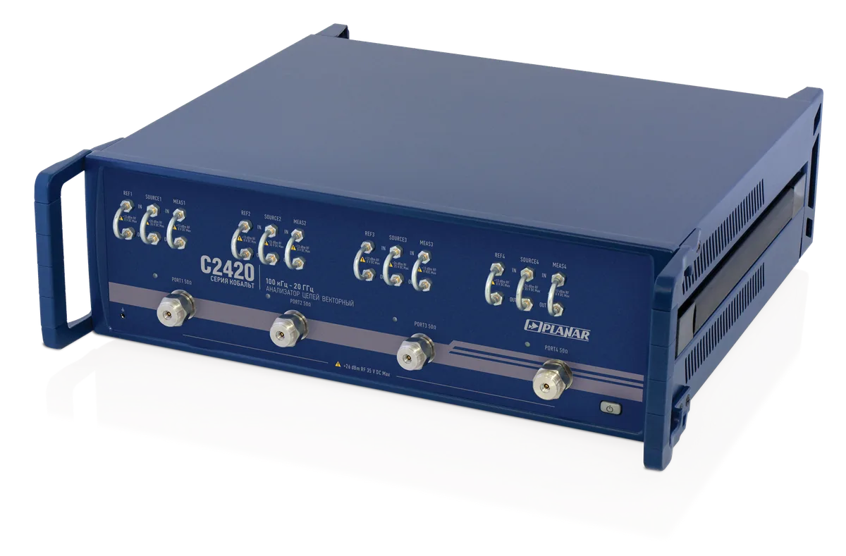 Анализатор Planar C2420