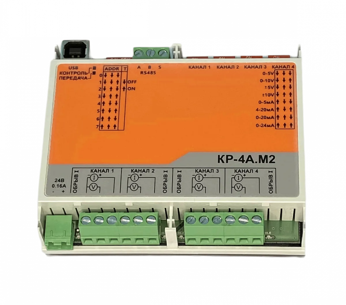 Контроллер расширения входов СКБ Промавтоматика КР-4А.М2