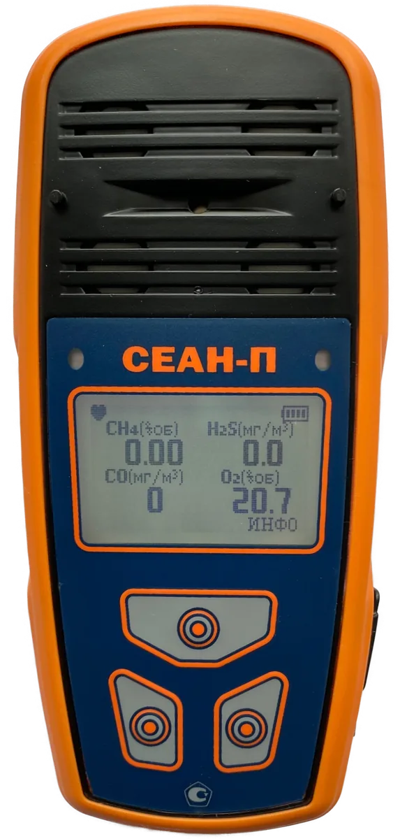 Газоанализатор СЕАН-П