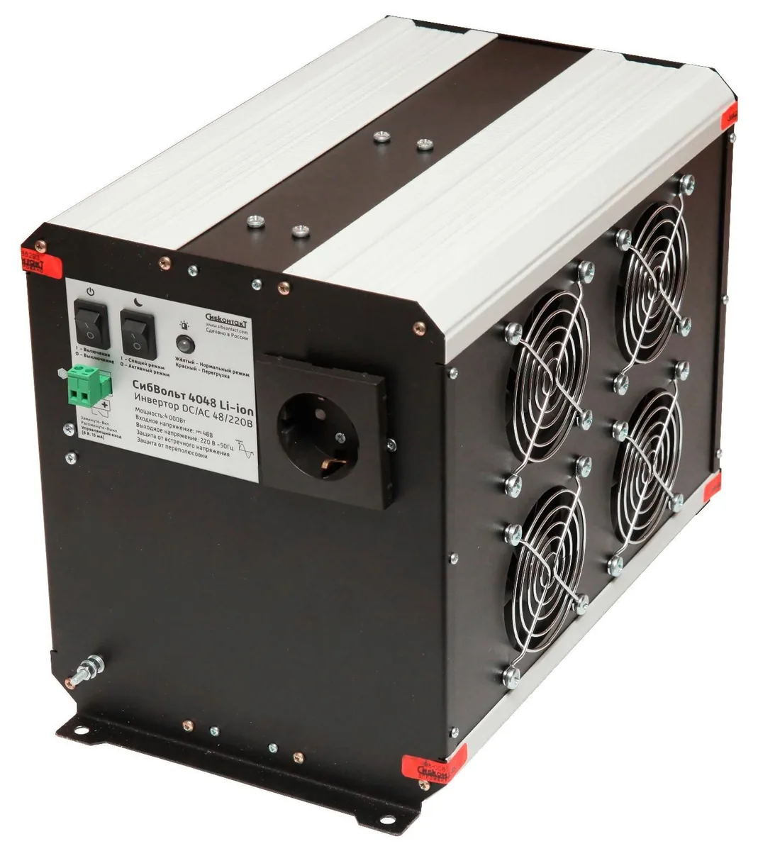 Инвертор СибКонтакт СибВольт 4048 Li-ion, DC/AC, 48/220В, 4000 Вт