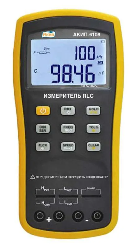 Измеритель иммитанса АКИП 6109