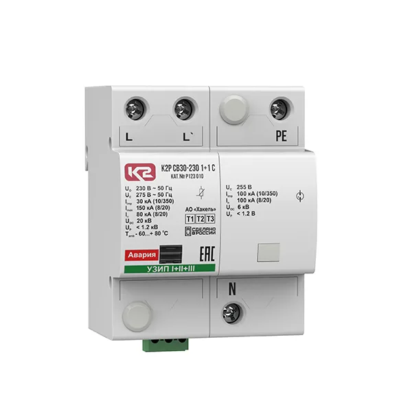 Устройство защиты Хакель К2Р СВ30-230 1+1 С