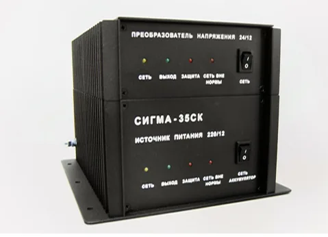 Блок питания SIRUS СИГМА-35СК