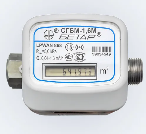 Счетчик газа БЕТАР СГБМ-1,6 ТК