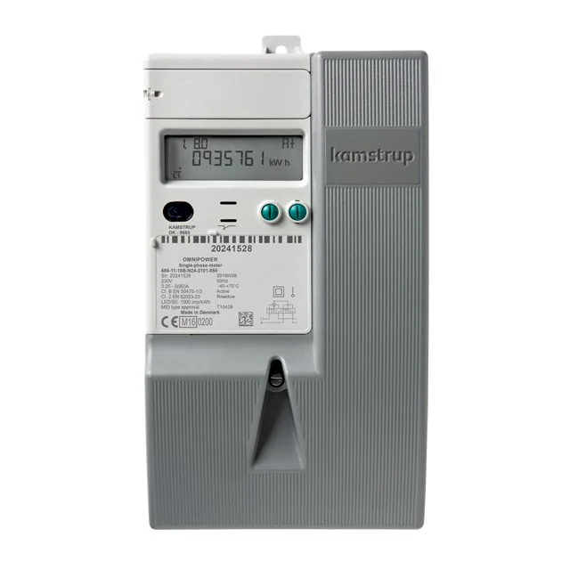 Счетчик электроэнергии бытовой Kamstrup OMNIPOWER