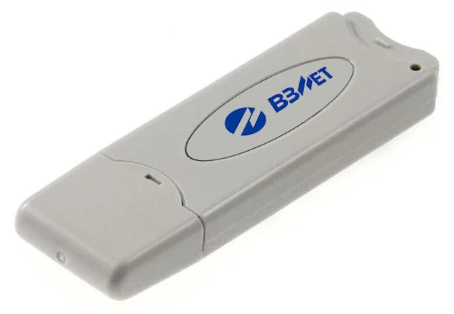 Преобразователь Взлет АС мод. 2.0 исп. USB-WMBus