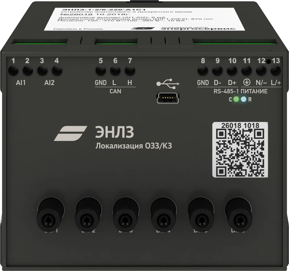 Измерительное устройство ИЦ Энергосервис ЭНЛЗ-1-I1U1/6-220-A1