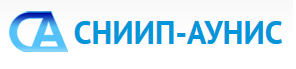СНИИП-Аунис
