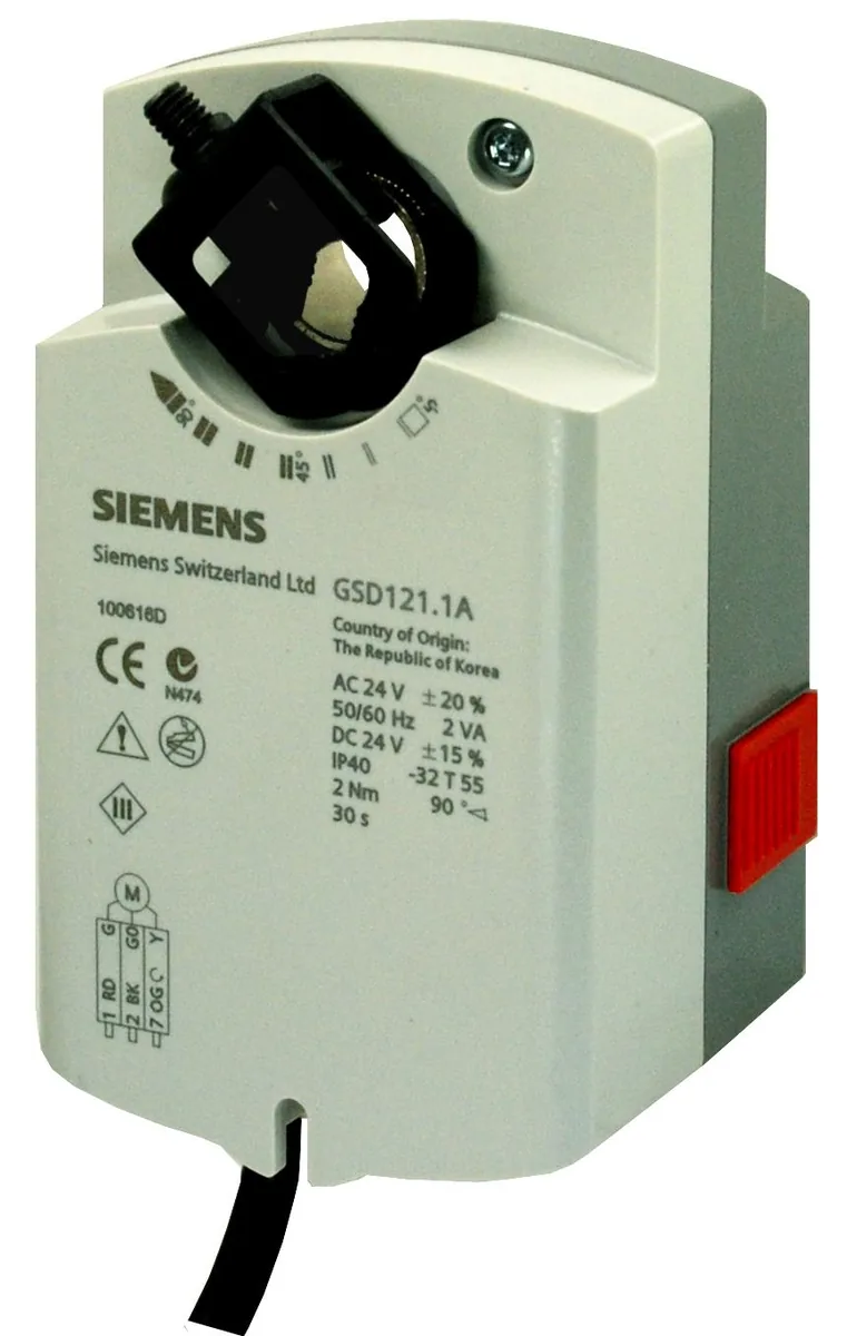 Привод воздушной заслонки Siemens GSD121.1A