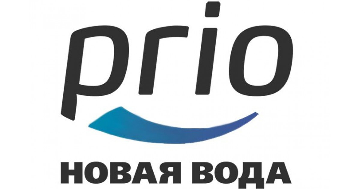 Prio