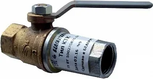 Клапан БЕЛГАЗТЕХНИКА КТК