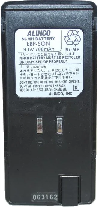 Аккумулятор ALINCO EBP-50N
