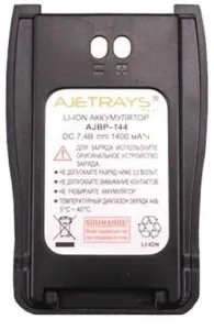 Аккумулятор Ajetrays AJBP-144L