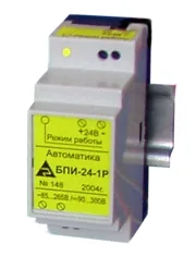 Блок питания БП-ТУ 4237-082-10474265-05