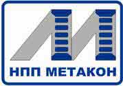 Метакон