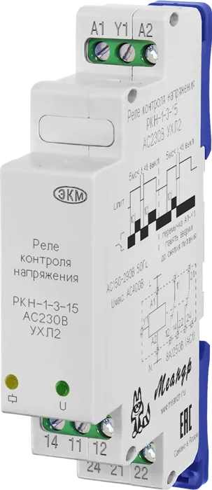 Реле МЕАНДР РКН-1-3-15 АС230В УХЛ2