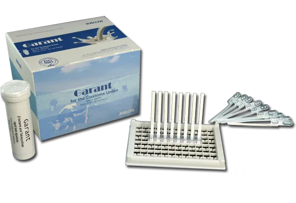 Тесты на антибиотики Garant