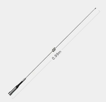 Антенна Diamond SG7400