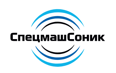 СпецмашСоник