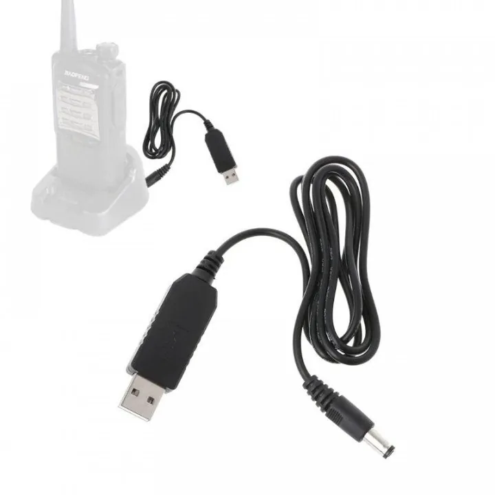 Адаптер для зарядных стаканов Quansheng USB-ZU