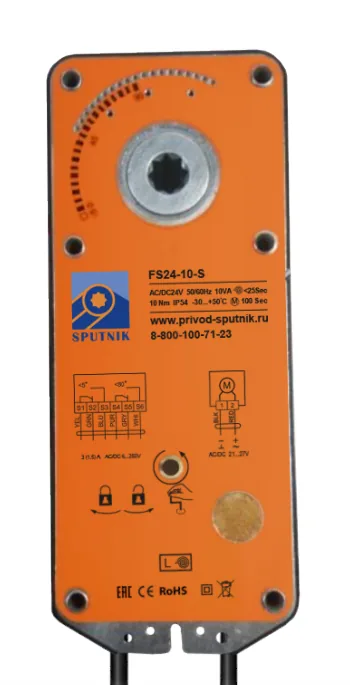 Электропривод SPUTNIK FS24-10-S