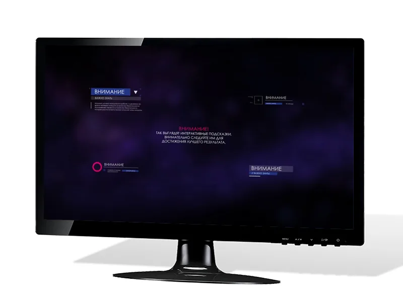 Программное обеспечение Зарница VR тренажер