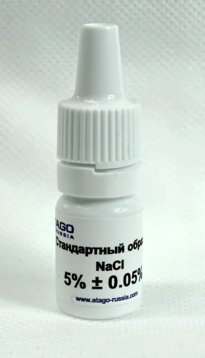 Образец ATAGO СО NaCl 5%