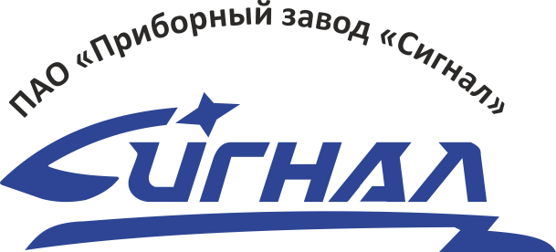 Сигнал
