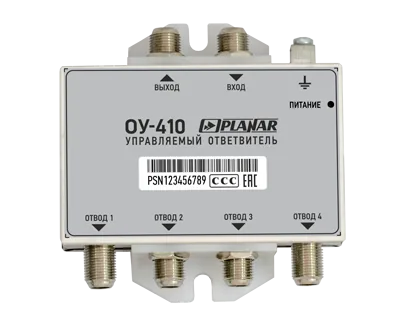 Ответвитель Planar ОУ-410