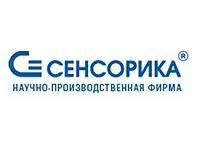 Сенсорика
