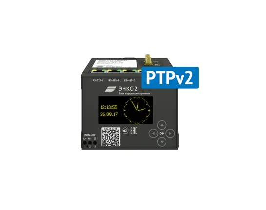 Поддержка протокола ИЦ Энергосервис PTPv2.encs2