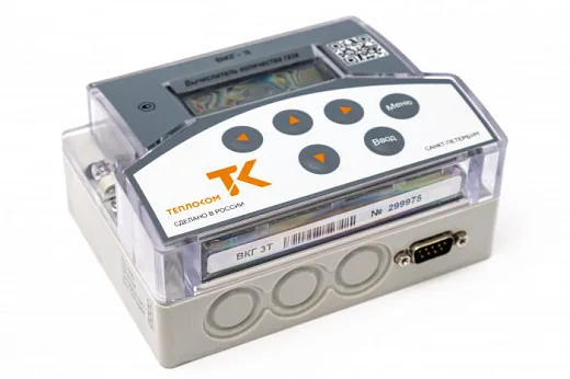 Вычислитель количества газа Теплоком ВКГ-3Т Ethernet