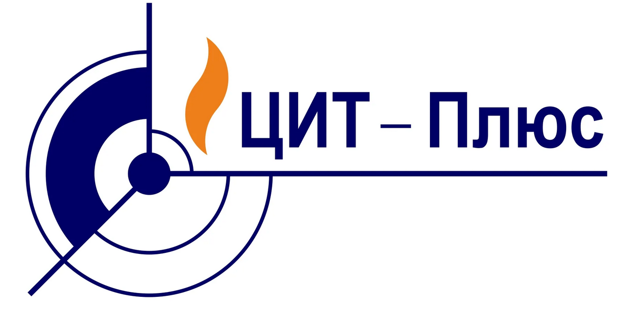 ЦИТ-Плюс