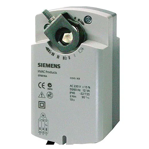 Привод воздушной заслонки Siemens GSD126.1A