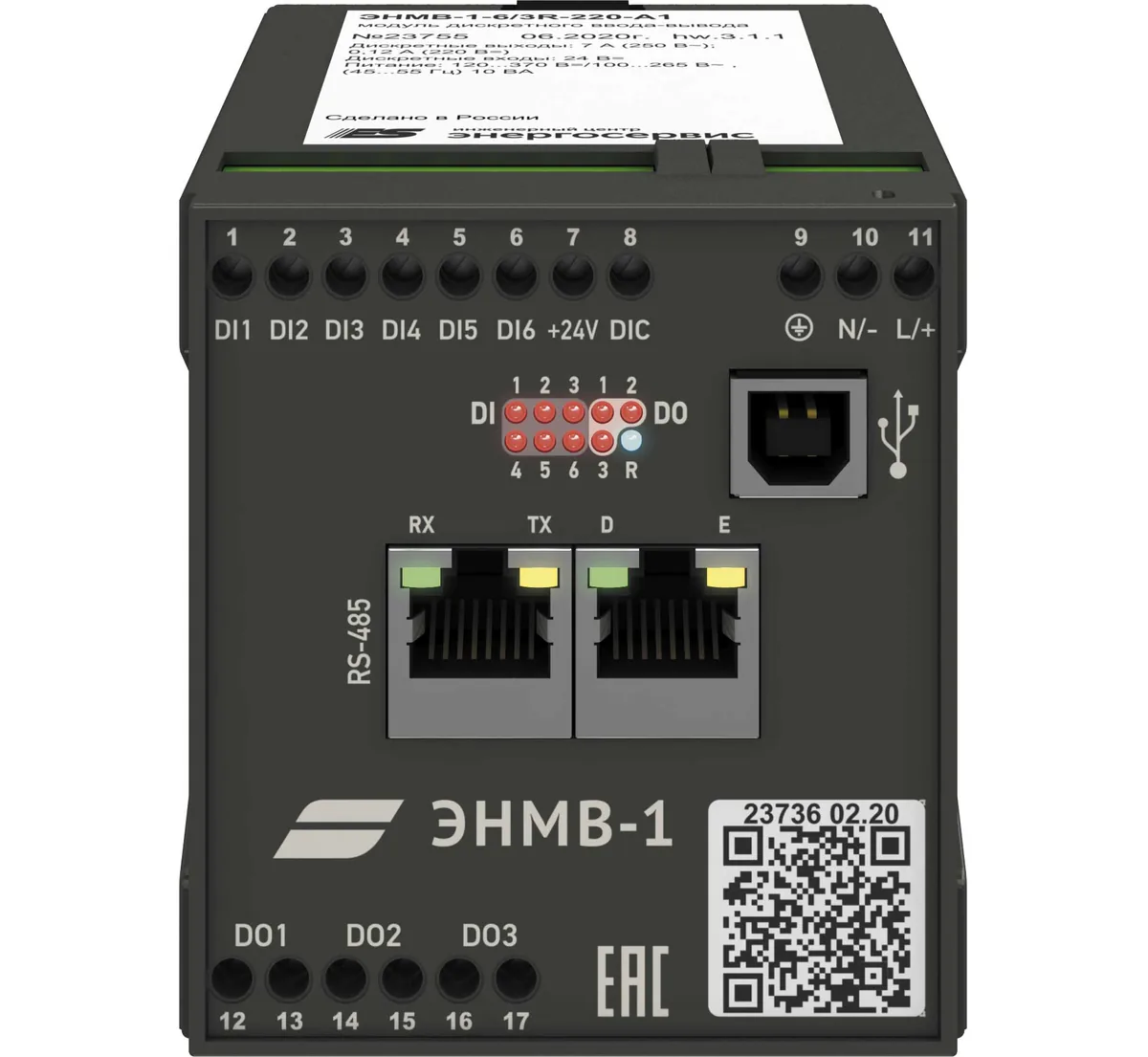 Модуль ИЦ Энергосервис ЭНМВ-1-6(110)/3R-110-A1