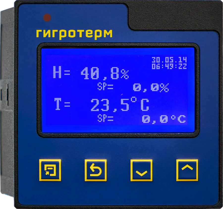 Регулятор температуры Гигротерм-38Е7/1В/5Р/485/4М