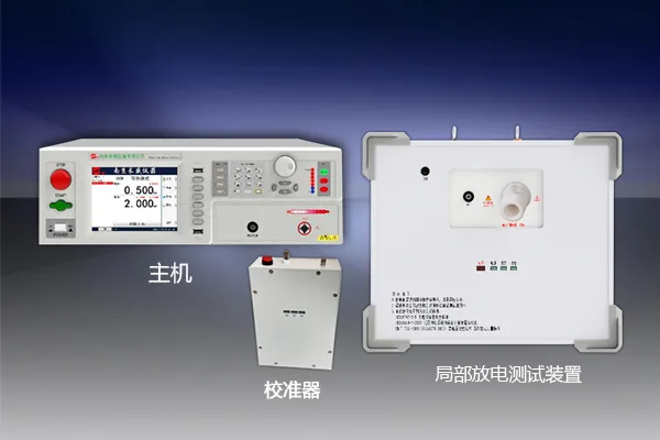 Тестер частичных разрядов Changsheng Instrument CS19010