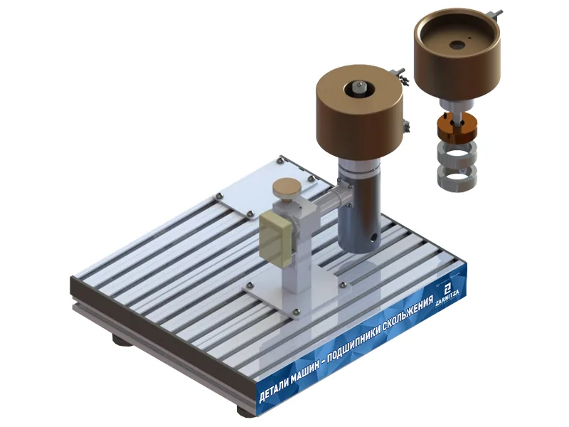Комплект Зарница подшипники скольжения