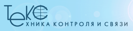 ТеКС