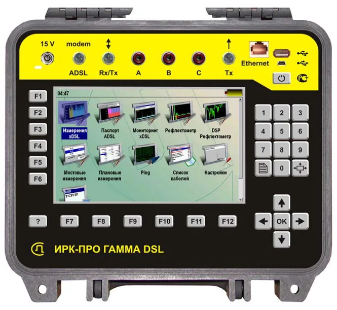Рефлектометр Гамма DSL