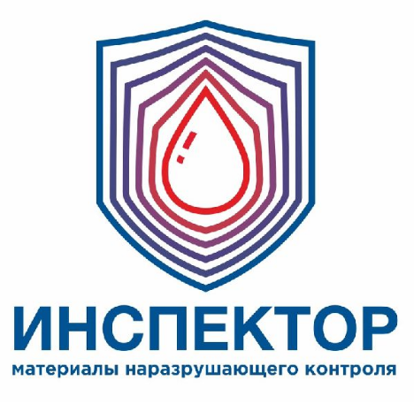 ИНСПЕКТОР