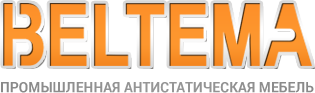 BELTEMA