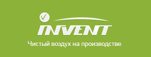 ИнВент