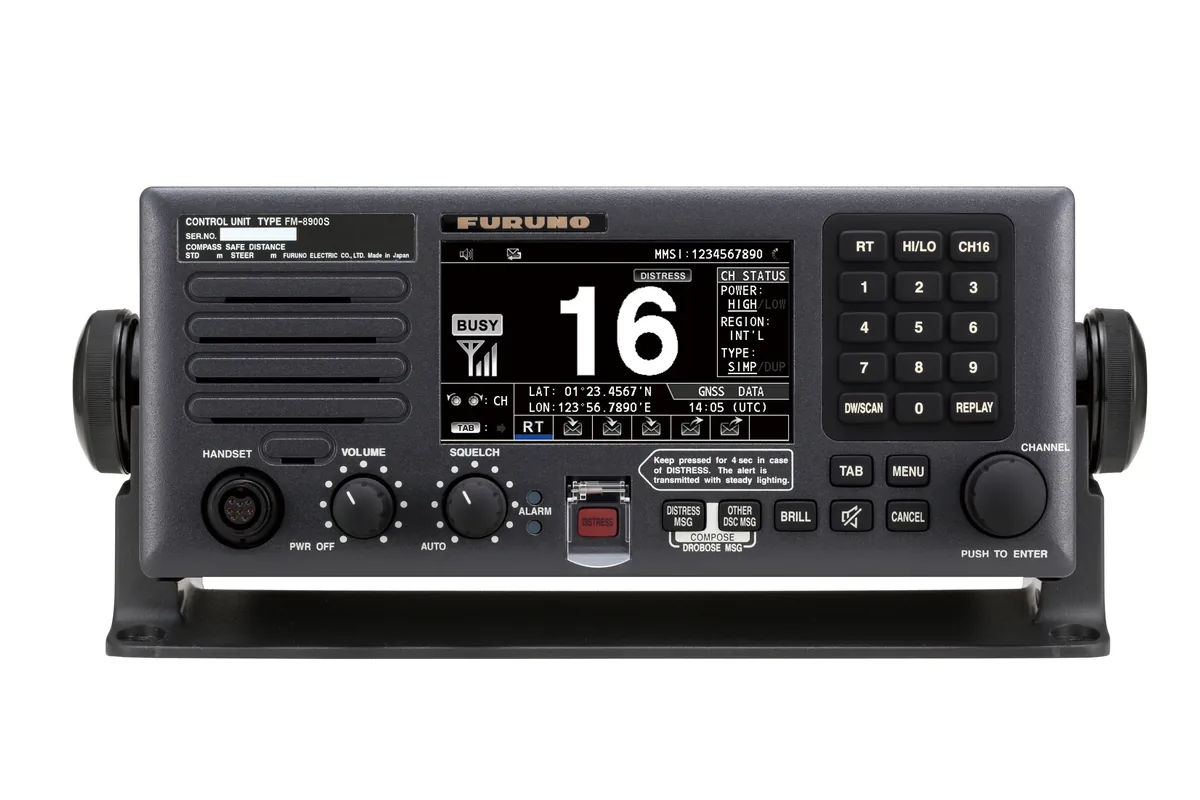 Радиостанция УКВ Furuno FM-8900S