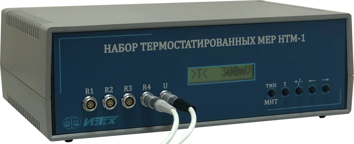 Набор термостатированных мер ИзТех НТМ-1