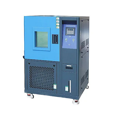 Климатическая камера Biuged BGD 897/100B