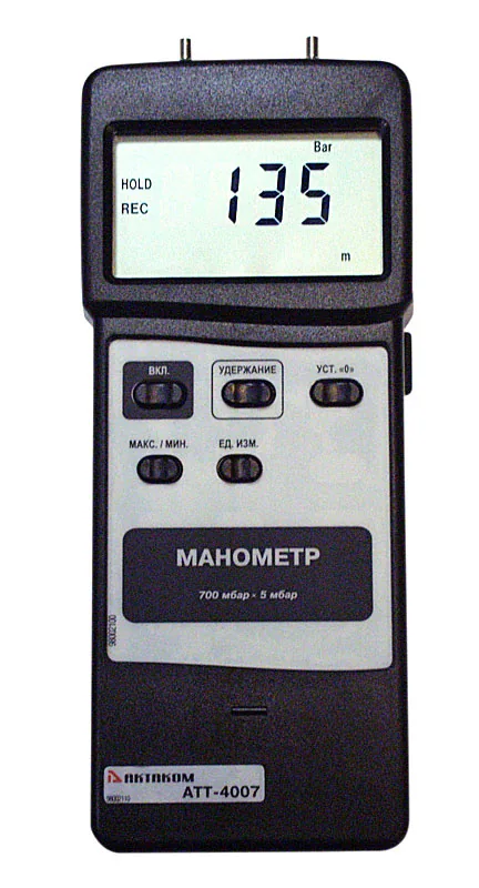 Манометр АКТАКОМ АТТ-4007
